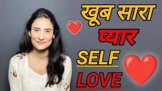 What is Self-Love | Law of Attraction in hindi | #Selflove  | Dr. Archana Life Coach
