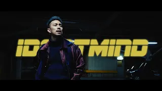 IDONTMIND - TIMETHAI  [Official Music Video]