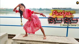 SAAMI SAAMI (Hindi) | Pushpa | TAMOSHA ROY | Dance Cover | Allu Arju, Rashmika | DSP