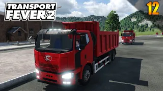 Горный маршрут Запуск второй Сталелитейки неспешная застройка | Transport Fever 2 | S05 #12(жд игры)