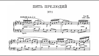 Scriabin - 5 Preludes, Op. 15 [Zlata Chochieva]