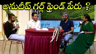 Suma Hilarious Fun With Nag Ashwin And Anudeep KV | TFPC