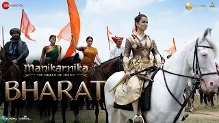 Bharat | Manikarnika | Kangana Ranaut | Shankar Ehsaan Loy |Recited By -Prasoon Joshi