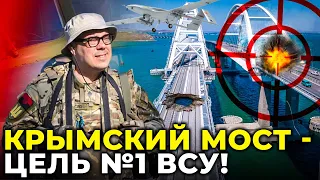 ВСУ нанесли удар по Змеиному и газодобывающим вышкам: унижение путина / @Taras.Berezovets