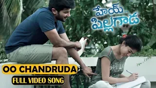 Oo Chandrudaaa Full Video Song | Hey Pillagada Video Songs | Sai Pallavi, Dulquer Salmaan