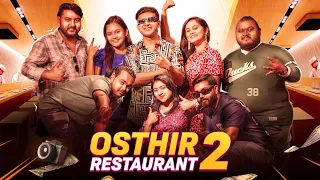 Osthir Restaurant 2 || Mango Squad || Shamim Hasan Sarkar || Shahid Un Nabi || Zaki || Samanta