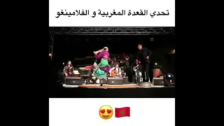 أخطر واحد يرقص على القعدة