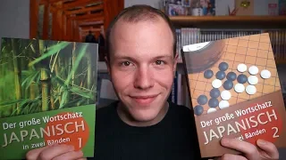 Der große Wortschatz Japanisch in zwei Bänden Review 【Japanisch Lehrbücher】