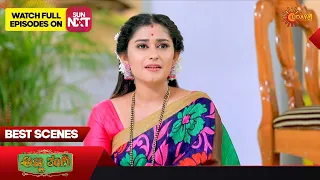 Anna Thangi - Best Scenes | Full EP free on SUN NXT | 30 March 2023 | Kannada Serial | Udaya TV