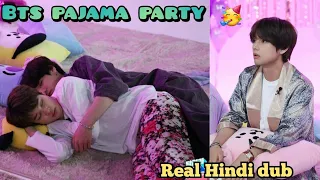 BTS Ki Pajama Party 🎊// Part-4 // Run episode98