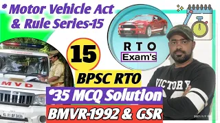 Solution of Motor Vehicle Act & Rule Test Series-15 I MCQ on GMVR-1992