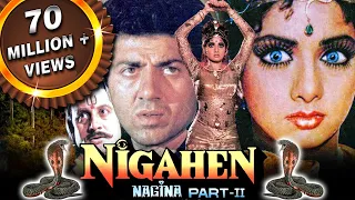 Nigahen - Blockbuster Hindi Film | Sridevi, Sunny Deol, Anupam Kher | Bollywood Movie | निगाहें