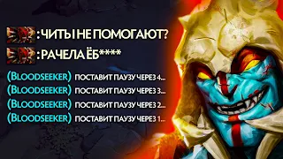 Контрпикер смеялся пока Хускар не включил Читы Дота 2 - Huskar Melonity Dota 2