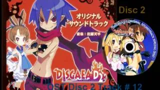 Disgaea D2 OST Disc 2 Track # 12: Angel of Sorrow