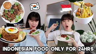 I Only Ate INDONESIAN Food for 24 hours (first time ever) | Q2HAN