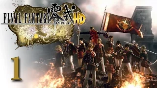 Final Fantasy Type-0 HD #1 - Глава 1 [Русские субтитры]