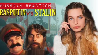 Rasputin Vs. Stalin Epic Rap Battles of History (Russian Reaction)