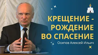 ГЛАВНОЕ — это желание и вера: КАК ПРАВИЛЬНО КРЕСТИТЬСЯ? :: профессор Осипов А.И.