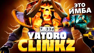 Яторо доказал что Клинкз это ИМБА 🔥 Clinkz Yatoro Dota 2