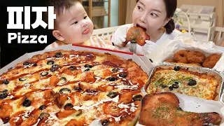 [Mukbang ASMR] Eat with BABY Miso 💕 Delivery Pizza & Pasta & Chicken Ssoyoung