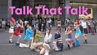 [KPOP IN PUBLIC CHALLENGE] TWICE 'Talk that Talk' Dance Cover by KEYME from Taiwan