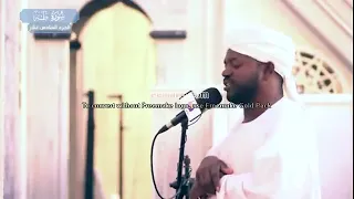 Sheikh Noreen  صلاة العشاء و التراويح - 23 رمضان - 1439ه - قراءة / نورين محمد صديق