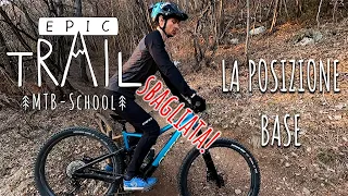 La posizione base in MTB