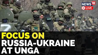 UNGA News | United Nations General Assembly Live | Vladimir Putin | Russia Ukraine War Updates Live