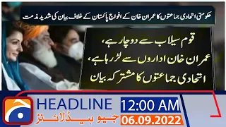 Geo News Headlines 12 AM | 6th September 2022