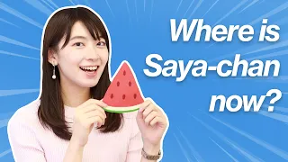 The TRUTH About Saya Hiyama 2.0