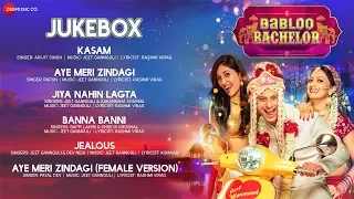 Babloo Bachelor - Full Movie Audio Jukebox | Sharman Joshi, Pooja C & Tejashrii P | Jeet Gannguli