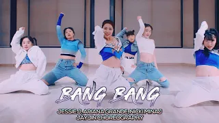 Jessie J, Ariana Grande, Nicki Minaj - Bang Bang : JayJin Choreography [부산댄스학원/서면댄스학원]