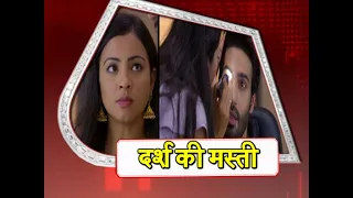 Aapki Nazron Ne Samjha: Darsh TEASES Nandini | Nandini Is JEALOUS