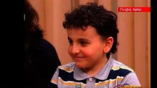 Hovhannes John Babakhanyan,s Family on the Show with Hovo and Rafo on Armenia - TV / 4
