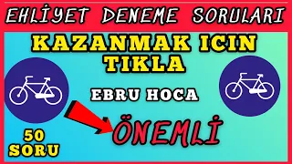 2020 - #KASIM - #ARALIK EHLİYET SORULARI - EHLİYET SINAV SORULARI 2020 - #ÇIKMIŞ- DENEME SINAVI -