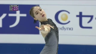 안소현 So Hyun AN SP 2017 Jr Worlds