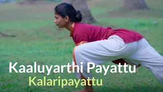Kaaluyarthi Payattu | Meypayattu with Legs | Kalaripayattu | Kerala Tourism