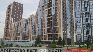 Новосибирск. АН  «СОЮЗ» Квартиры от 6 млн. 980 тыс. руб.