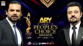 ARY People’s Choice Awards | ARY Digital