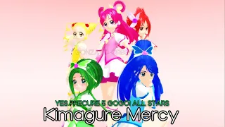 [MMD Yes 5 Pretty Cure GoGo!] Kimagure Mercy | 気まぐれメルシィ - PreCure Mix / プリキュア 混合 - ALL STARS.