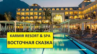 Турция 2020. Отель Karmir resort & spa 5* Просто, но со вкусом!