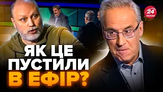 🤡Z-ведучого ТРЯСЕ від слів гостя! ОСКАЖЕНІВ у ефірі / Симоньян СПЛУТАЛА методички і ляпнула зайве