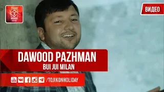 Dawood Pazhman - Bui Jui milan