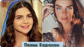 Актёры сериала Великолепный Век ''Тогда и Сейчас''♥