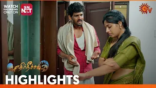 Ethirneechal - Highlights | 03 Aug 2023 | Sun TV | Tamil Serial