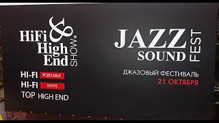 HI-FI & HIGH END SHOW 2023 Moscow. Экспонаты выставки и ярмарка винила.