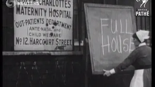 Maternity hospital at full capacity (1936)