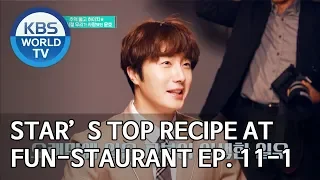 Stars' Top Recipe at Fun-Staurant| 편스토랑 EP.11 Part 1 [SUB : ENG/2020.01.20]