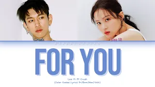 {VOSTFR} LEE HI (이하이) x CRUSH (크러쉬) - 'FOR YOU' (Color Coded Lyrics Français/Rom/Han/가사)