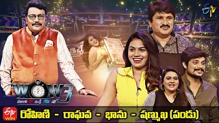 Wow 3 | Raghava, Rohini, Bhanu, Pandu (Jabardasth Comedians) | 23rd August 2022 | Full Episode | ETV